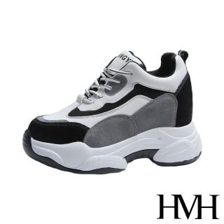 【HMH】復古個性色塊拼接內增高厚底老爹鞋(灰)