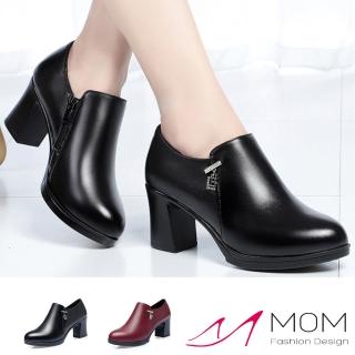 【MOM】真皮踝靴 中跟踝靴/真皮柔軟牛皮氣質中跟踝靴(2色任選)