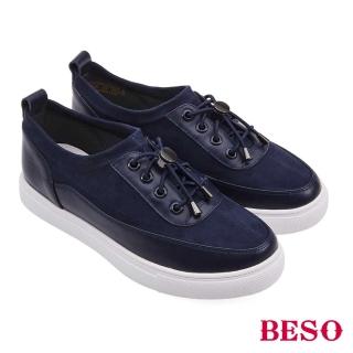 【A.S.O 阿瘦集團】BESO質感復古彈力絨拼接牛皮休閒鞋(深藍色)