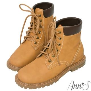 【Ann’S】小男孩系列-outdoor綁帶霧面皮革內增高短靴-版型偏小(黃棕)