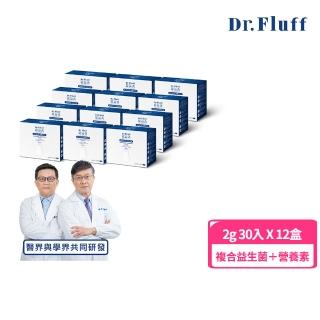 【Dr.Fluff】寵益善-全方位益生菌綜合營養粉-30入*12盒(一包滿足貓咪每日需求)