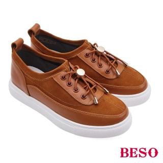 【A.S.O 阿瘦集團】BESO質感復古彈力絨拼接牛皮休閒鞋(茶色)