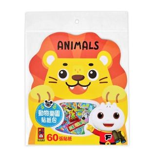 【風車圖書】動物樂園貼紙包(60張貼紙-FOOD超人)