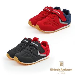 【金安德森】15.5-19.5cm 網布透氣 支撐佳 運動機能鞋(KA童鞋 CK0638)