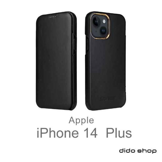 【Didoshop】iPhone 14 Plus 6.7吋 翻蓋式商務手機皮套(FS248)