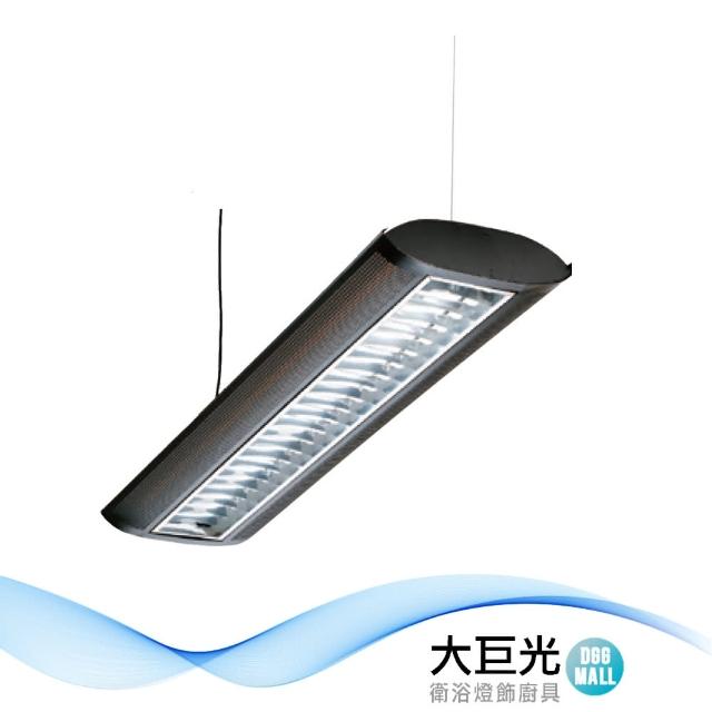 【大巨光】LED T5x4 吊燈-大-LED(LW-11-5051)