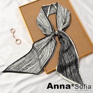 【AnnaSofia】仿絲領巾絲巾圍巾-長繪線落點 窄版緞面 現貨(黑白系)