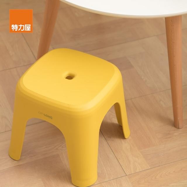 【特力屋】菲比止滑椅凳25.5公分-黃