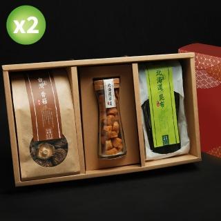 【十翼饌】喜迎春山海珍味絕品禮盒x2