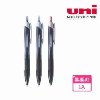 【UNI】SXN-150國民溜溜筆0.38mm