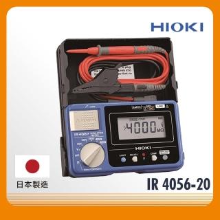 【HIOKI】日本HIOKI IR4056-20 絕緣高阻計 原廠公司貨(絕緣高阻計 原廠公司貨)