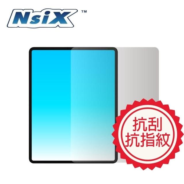 【Nsix】2022 iPad 10代10.9吋 晶亮抗刮易潔保護貼