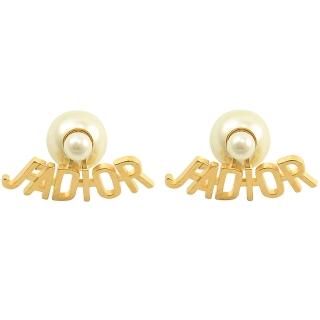【Dior 迪奧】經典品牌LOGO珠珠雙造型時尚針式耳環(金)