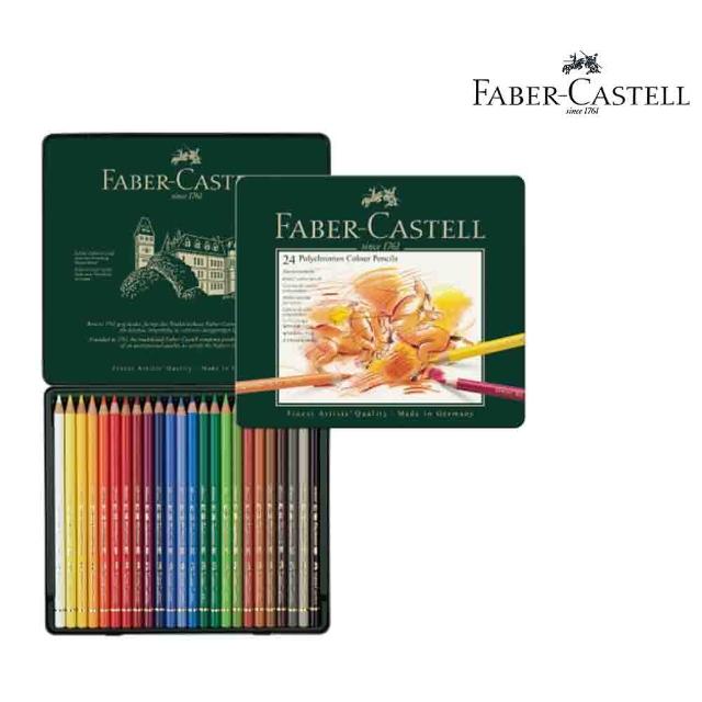 【Faber-Castell】藝術級24色色鉛筆