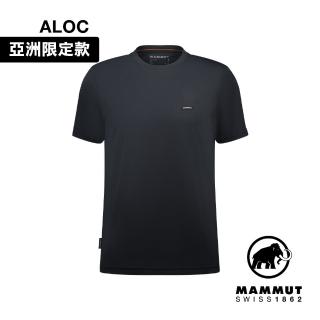 【Mammut 長毛象】Mammut Essential T-Shirt AF Men 防曬布章LOGO短袖T恤 男款 黑PRT2 #1017-05080-00254