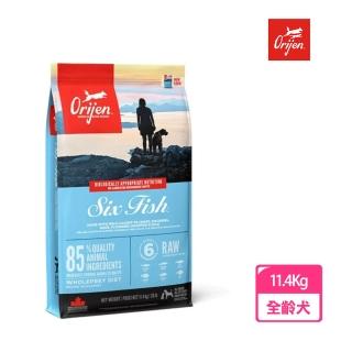【Orijen】極緻無穀犬-六種魚配方11.4KG(狗糧、狗飼料、犬糧)