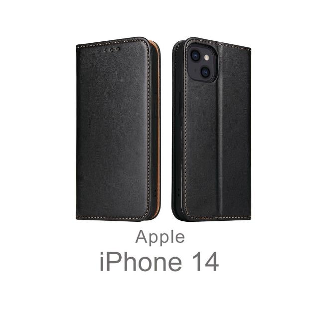 【Didoshop】iPhone 14 6.1吋 PU仿皮可插卡翻蓋手機皮套(FS243)