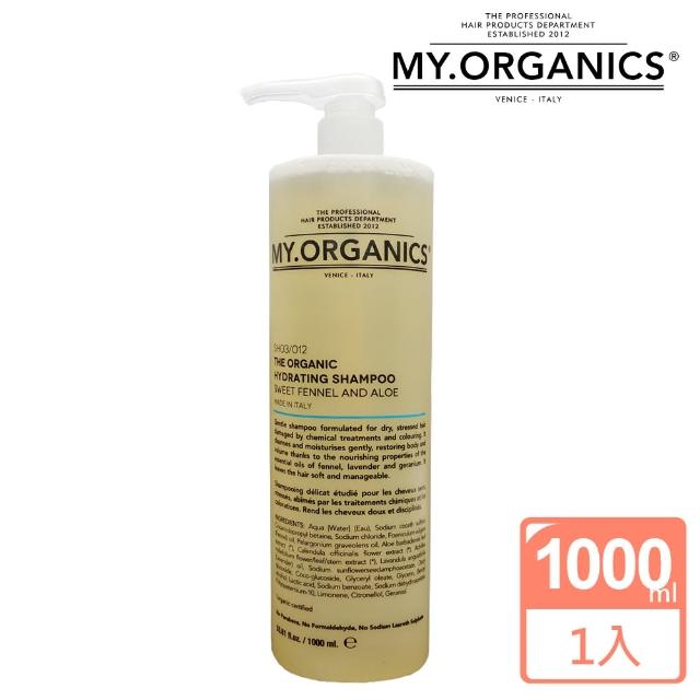 【My Organics】甜茴香蘆薈保濕洗髮精1000ml(平輸商品)