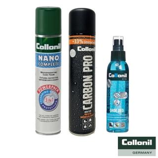 【Collonil】奈米3合1保養清潔劑+碳元素防水透氣噴劑+環保長效除臭劑