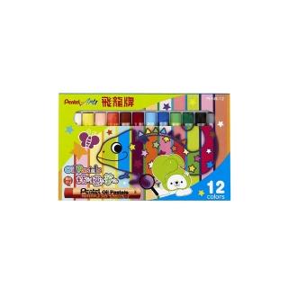 【Pentel 飛龍】粉蠟筆 12色入 /盒 PHN9-12(12色組)