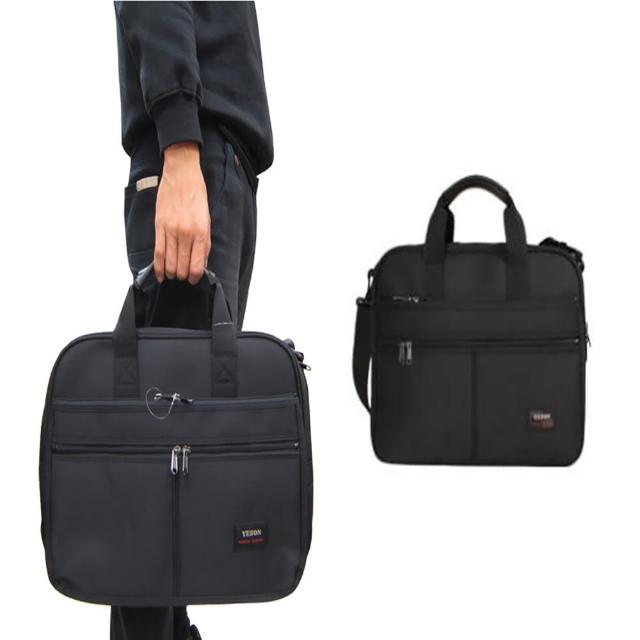 【YESON】公事包中容量A4資夾主袋+外袋共四層MIT(彈道尼龍布14吋電腦YKK釦具)
