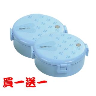 【LUCUKU】瑞士LUCUKU 多功能保溫保冷餐盒18cm FA-001 藍(買一送一 全新庫存品)