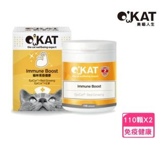 【OKAT 美喵人生】貓咪免疫健康110顆/瓶*2入組(寵物保健、綜合營養)