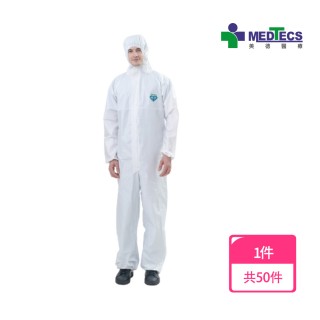 週期購【MEDTECS 美德醫療】拋棄式連身防護衣(50件組)