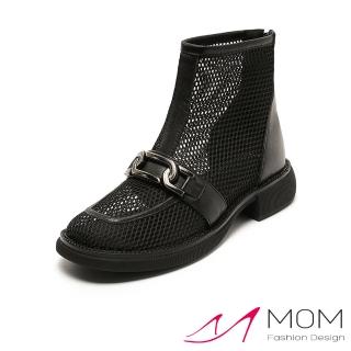 【MOM】真皮短靴 網紗短靴/真皮縷空網紗金屬鍊飾酷甜時尚馬丁短靴(黑)