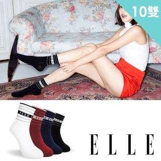 【ELLE】10雙組法式條紋短襪(1/2女襪/女襪/短襪/休閒襪)