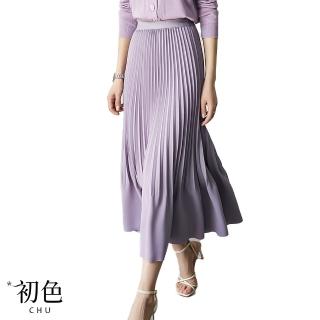 【初色】純色高腰鬆緊百褶裙半身裙-共5色-67682(F可選)