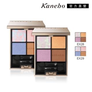 【Kanebo 佳麗寶】LUNASOL 晶巧霓光眼彩盒 6.3g(2023新品)