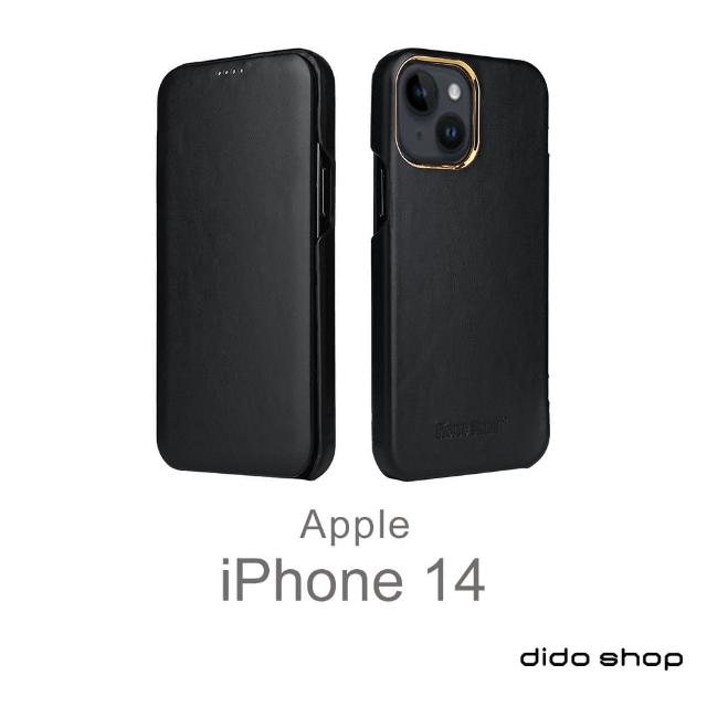 【Didoshop】iPhone 14 6.1吋 翻蓋式商務手機皮套(FS247)