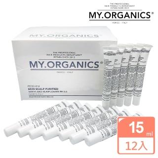 【My Organics】頭皮淨化調理精華15mlx12入(平輸商品)