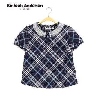 【Kinloch Anderson】圓領短袖上衣 優雅綁帶蝴蝶結蕾絲棉質上衣 T恤 棉T 金安德森女裝(深藍)