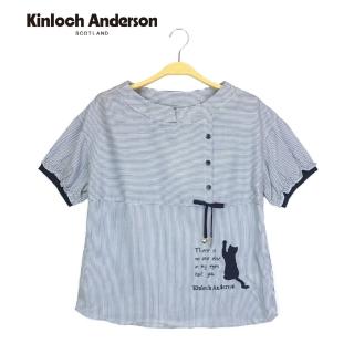 【Kinloch Anderson】短袖上衣 可愛貓咪剪影泡泡袖純棉上衣 天絲棉T恤 棉T 金安德森女裝(條紋黑)