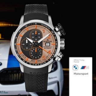 【EDOX 伊度】BMW M MOTOSPORT 限量 官方三眼計時賽車機械錶/45mm(E01129.TNCA.BENO)