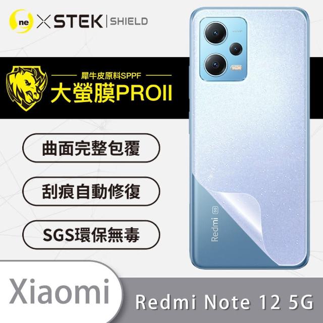 【o-one大螢膜PRO】Xiaomi小米 redmi Note 12 5G 滿版手機背面保護貼(閃耀碎鑽)