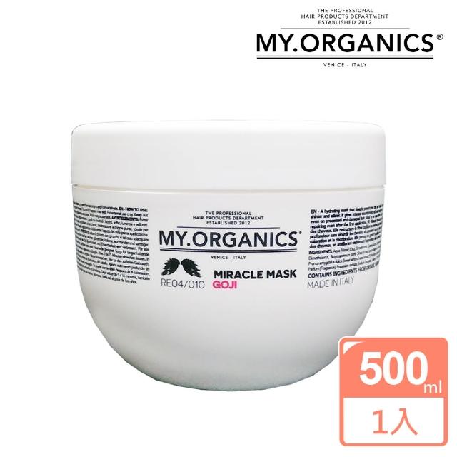 【My Organics】枸杞豐盈護髮膜500ml(平輸商品)
