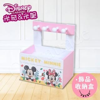 【Disney 迪士尼】米奇米妮 飾品收納盒 小抽屜 美妝收納 桌上收納(正版授權台灣製)