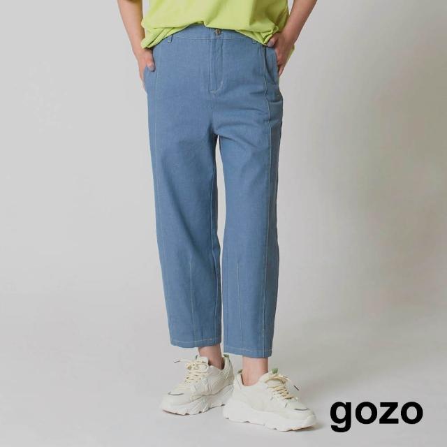 【gozo】質感壓線縮口長褲(中藍)