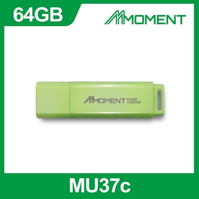 【Moment】MU37c隨身碟64G(64G)