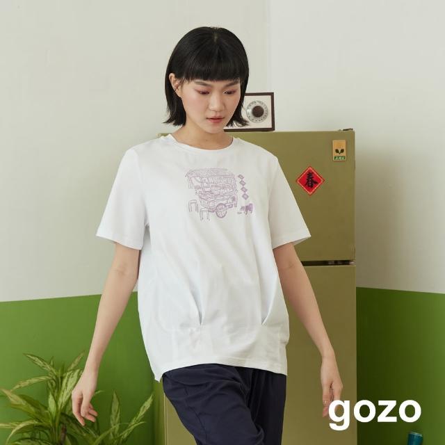 【gozo】手繪古早味餐車下擺收邊T恤(兩色)