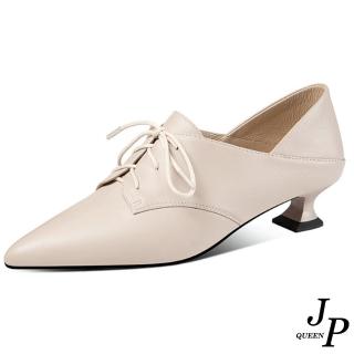 【JP Queen New York】職場高質感尖頭牛皮繫帶套腳跟鞋(2色可選)