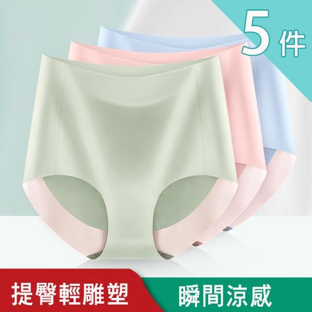 【I.RISS 伊莉絲】5件組-輕雕提臀無痕涼感中高腰內褲(5色隨機)
