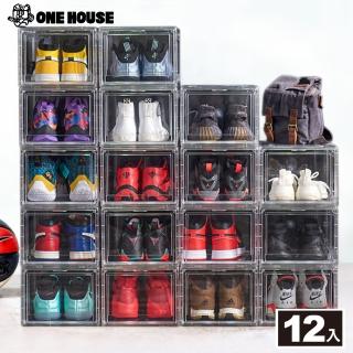 【ONE HOUSE】超耐重大容量UV正開鞋盒-高款-全透明(12入)