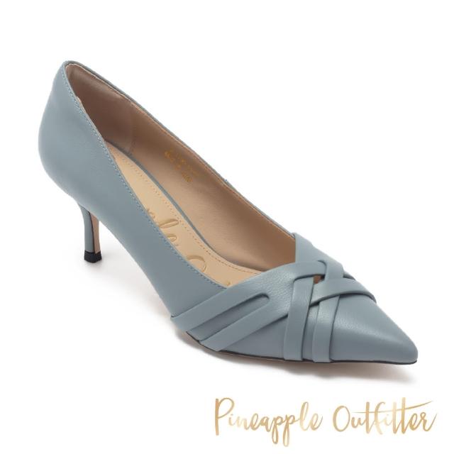 【Pineapple Outfitter】GINNY 真皮編織尖頭中跟鞋(藍色)