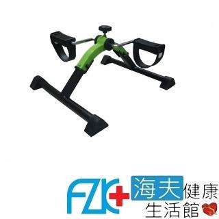 【海夫健康生活館】FZK 休閒腳踏健步器(N1015)