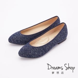 【DREAMS SHOP】41偏小等於40_MIT編織鏤空尖頭平底鞋-藍色