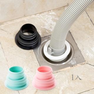 【PS Mall】伸縮排水口密封圈 硅膠 洗衣機 排水管 地漏 水槽(J315)